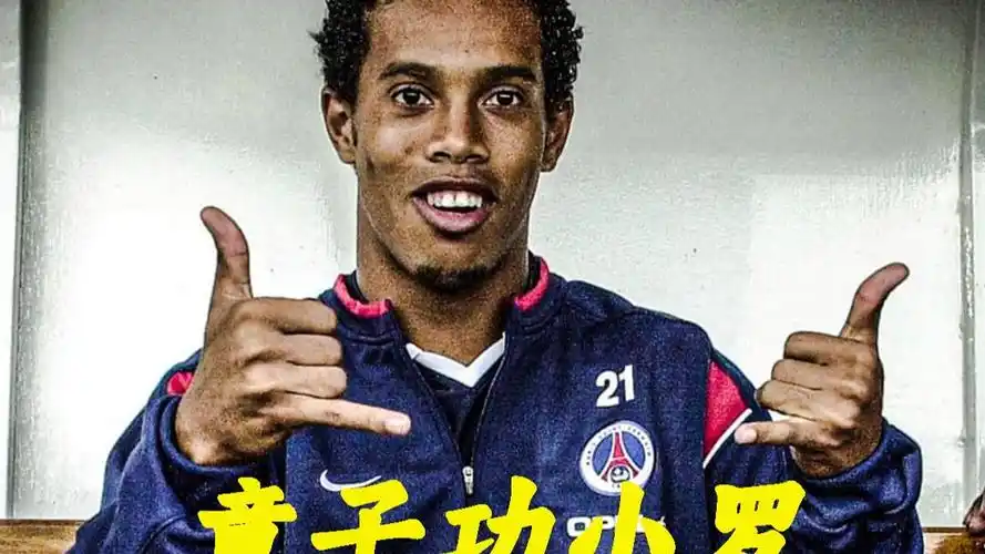 姿态重返赛